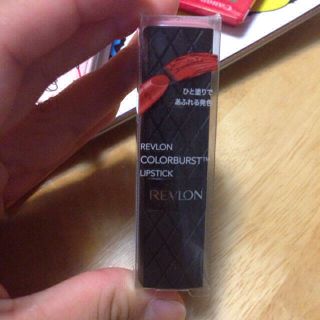 レブロン(REVLON)のレブロンリップ(その他)