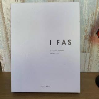 ダダ(DADA)のI FAS -アイファス　DADA Cubic  美容師　教科書　女性モード社(語学/参考書)