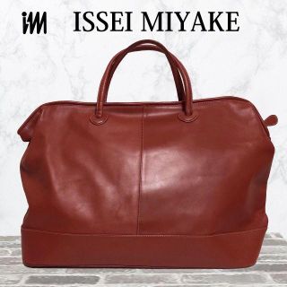 イッセイミヤケ(ISSEY MIYAKE)のMIYAKE DESIGN STUDIO　ビジネスバッグ　ボストンバッグ　茶色(ビジネスバッグ)