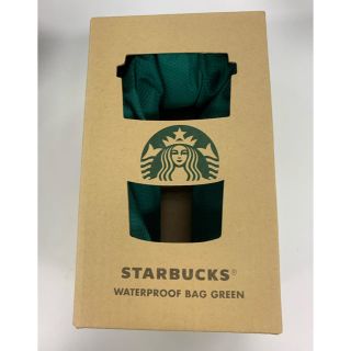 スターバックスコーヒー(Starbucks Coffee)のスターバックス  ウォータープルーフ　バッグ　グリーン(エコバッグ)