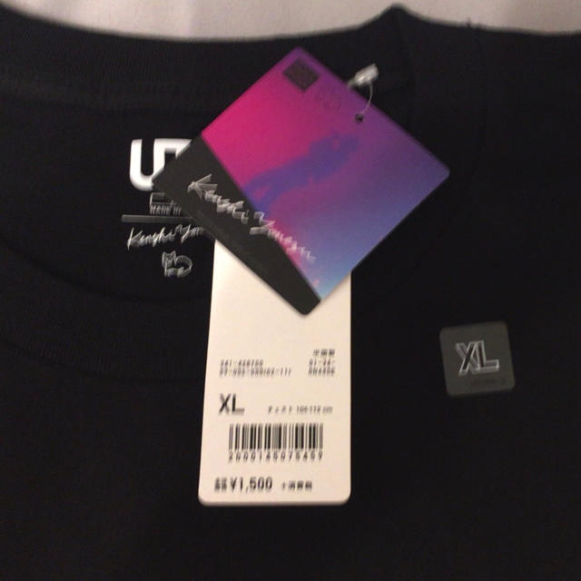 UNIQLO(ユニクロ)のユニクロ　米津玄師　コラボTシャツ　 メンズのトップス(Tシャツ/カットソー(半袖/袖なし))の商品写真