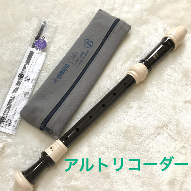 日本製】 アルトリコーダー ヤマハ YRA-38BIII brandstoryonline.com