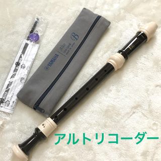 ヤマハ 付属品全種類あり アルトリコーダー Yra 38b の通販 By Tako S Shop ヤマハならラクマ