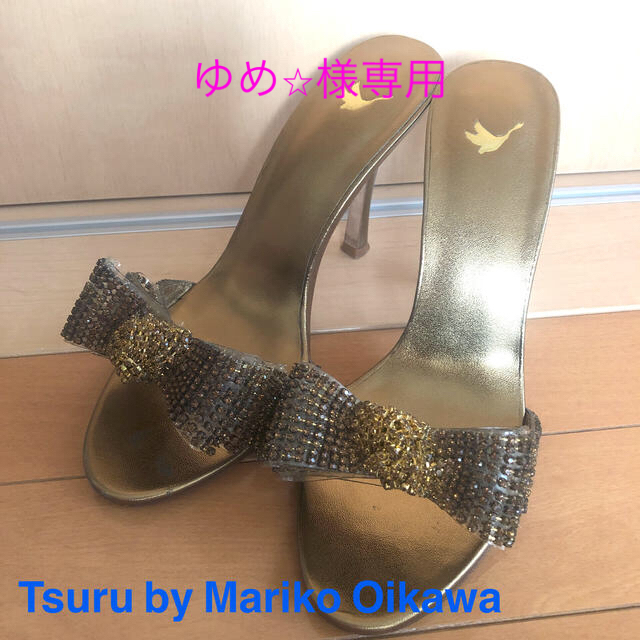 TSURU by Mariko Oikawa(ツルバイマリコオイカワ)の専用です。ツルバイマリコオイカワ　ビジューリボンサンダル　ミュール　37 レディースの靴/シューズ(サンダル)の商品写真