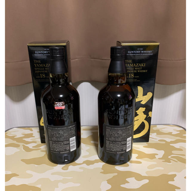 サントリー - サントリー 山崎18年 2本 新品・未開封の通販 by kmt's サントリー - サントリー 山崎18年 2本 新品・未開封の通販 by kmt's