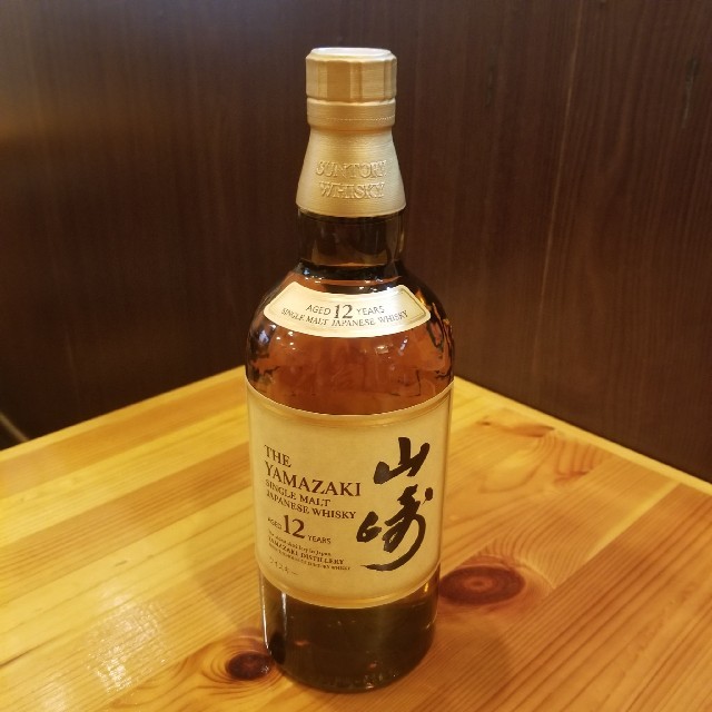 山崎12年700ml１本 - ウイスキー