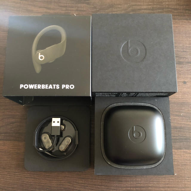 Powerbeats pro