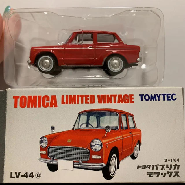 トミカ リミテッドヴィンテージ トヨタパブリカデラックス LV-44