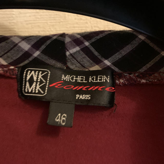 MICHEL KLEIN(ミッシェルクラン)のmichel klein カーディガン メンズのトップス(カーディガン)の商品写真