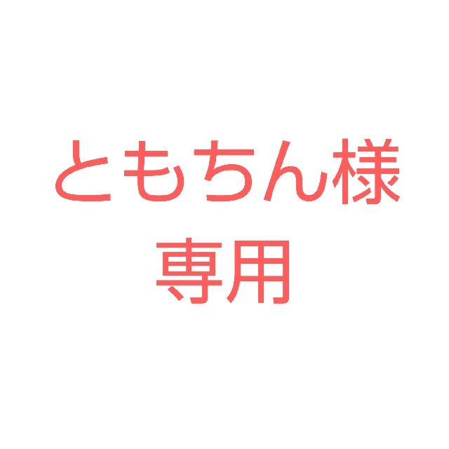 Cuboro キュボロ「クゴリーノスタート」