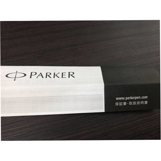 Parker(パーカー)のPARKER ボールペン【新品・未使用※訳あり】取扱説明書付　ブランドボールペン インテリア/住まい/日用品の文房具(ペン/マーカー)の商品写真