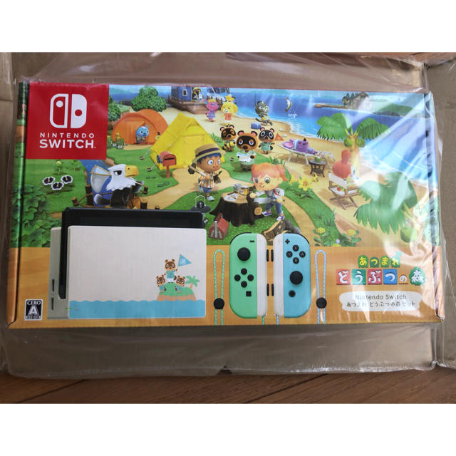 Nintendo Switch(ニンテンドースイッチ)の3%オフクーポン　8月18日まで　あつまれどうぶつの森　本体　 エンタメ/ホビーのゲームソフト/ゲーム機本体(家庭用ゲーム機本体)の商品写真