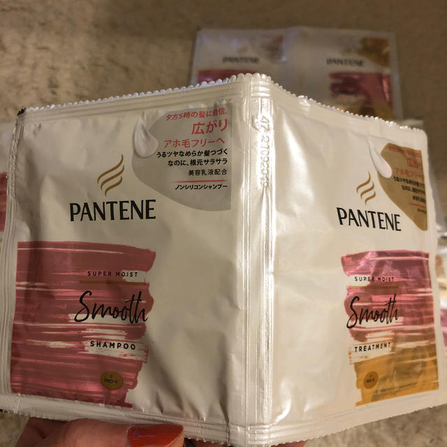 PANTENE(パンテーン)のパンテーン ミー スーパーモイストスムース 1日分お試しサシェ(5セット) コスメ/美容のヘアケア/スタイリング(シャンプー)の商品写真