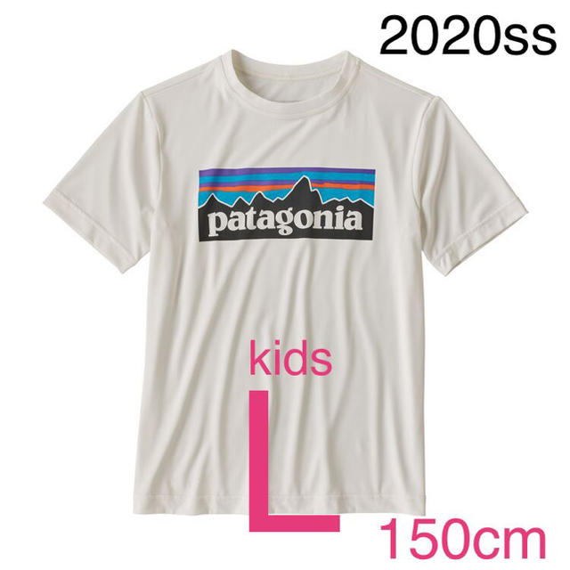 patagonia(パタゴニア)のパタゴニア ボーイズ キャプリーン クール デイリー Tシャツ p-6 キッズ キッズ/ベビー/マタニティのキッズ服男の子用(90cm~)(Tシャツ/カットソー)の商品写真