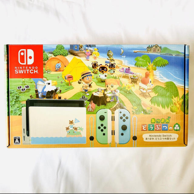 【ほぼ定価】【新品】Nintendo Switch 同梱版 あつ森 セット
