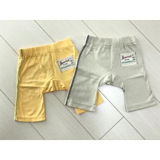 Beswish - ★BESWISH★レギパンツ★新品タグ付き2枚セット★90★