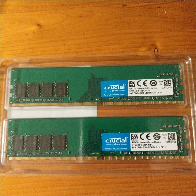 新品・未開封　Crucial メモリ16GB（8GB×2枚）PC4-25600
