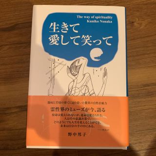 同時購入＆値段交渉OK(ビジネス/経済)