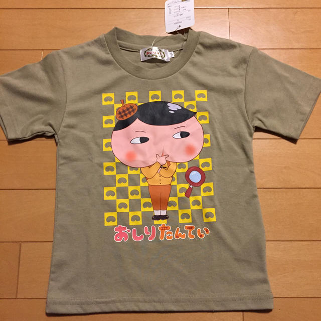 未使用☆おしりたんてい 半袖Tシャツ 100センチ キッズ/ベビー/マタニティのキッズ服男の子用(90cm~)(Tシャツ/カットソー)の商品写真