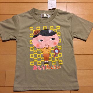 未使用☆おしりたんてい 半袖Tシャツ 100センチ(Tシャツ/カットソー)