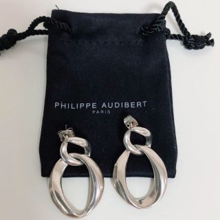 フィリップオーディベール(Philippe Audibert)のフィリップオーディベール　ピアス　シルバー(ピアス)