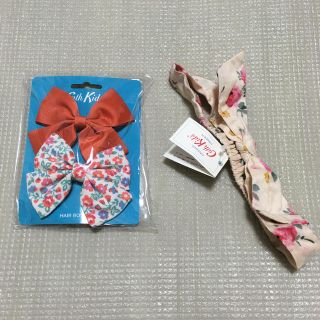 キャスキッドソン(Cath Kidston)のリボン　ヘアバンド　セットキャスキッズ(その他)