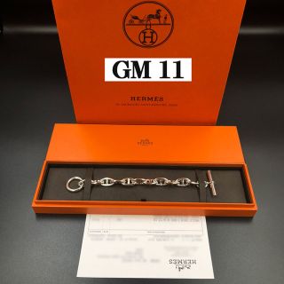 エルメス(Hermes)の【最安値 即日発送】HERMES エルメス シェーヌダンクル GM 11コマ(ブレスレット/バングル)