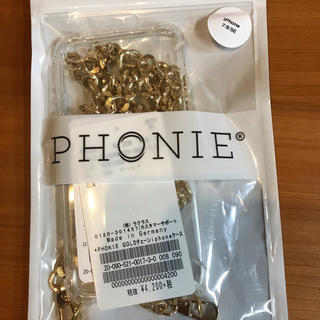 ドゥーズィエムクラス(DEUXIEME CLASSE)のMUSE PHONIE GOLDチェーンiphoneケース(iPhoneケース)
