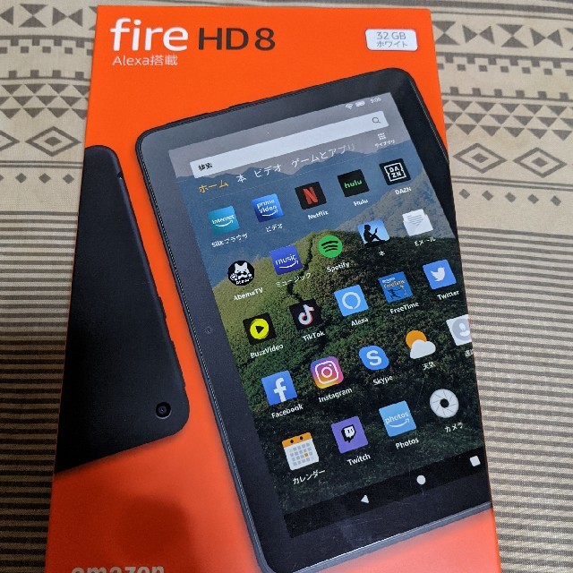 Amazon Fire HD 8 純正ケース付属