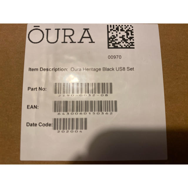 Oura ring US8 15号 スマホ/家電/カメラのスマートフォン/携帯電話(その他)の商品写真