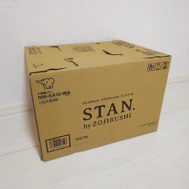 象印(ゾウジルシ)の【新品・未開封】象印 IH炊飯器 スタン STAN NWSA10-WA ホワイト スマホ/家電/カメラの調理家電(炊飯器)の商品写真