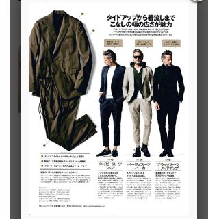 ジュンハシモト メンズスーツの通販 32点 | junhashimotoのメンズを