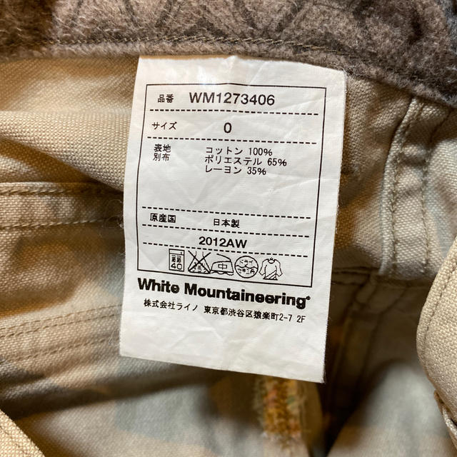 WHITE MOUNTAINEERING(ホワイトマウンテニアリング)の底値です。WhiteMountaineering  カーゴパンツ メンズのパンツ(ワークパンツ/カーゴパンツ)の商品写真