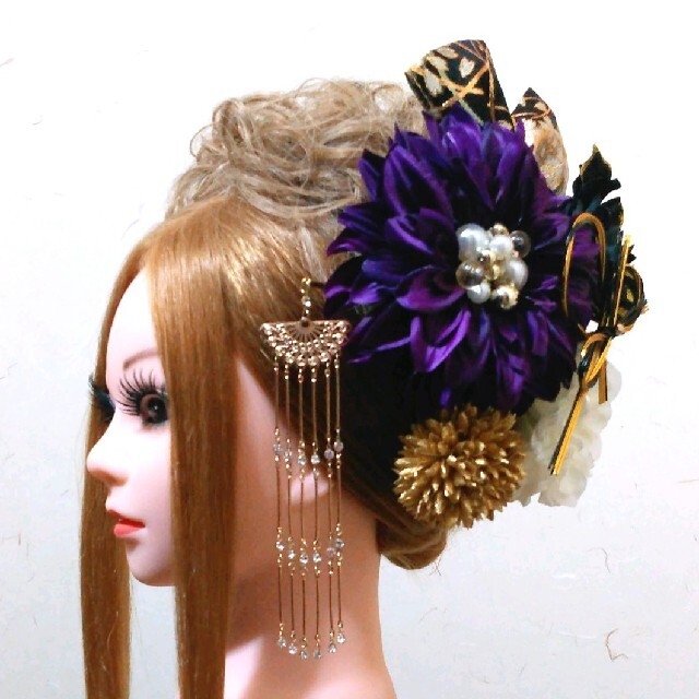 髪飾りViVi ～紫白黒金ダリア・豪華簪付き～ 成人式 結婚式 花魁 かんざし