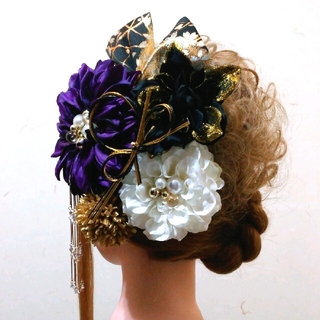 髪飾りViVi ～紫白黒金ダリア・豪華簪付き～ 成人式 結婚式 花魁 かんざし