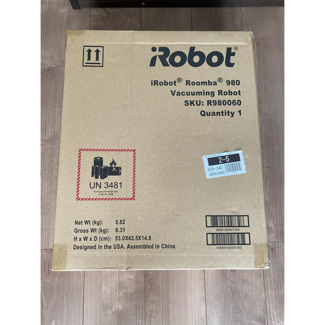 当季大流行 iRobot 付属品多数 ルンバ980 新品未使用 IROBOT - 掃除機