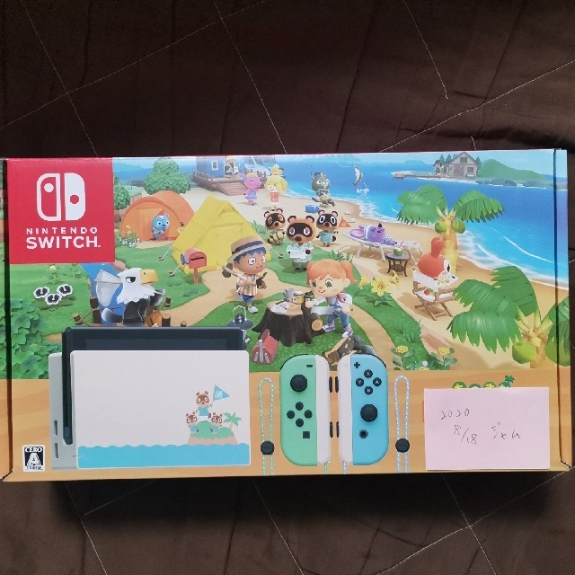 Nintendo Switch あつまれ どうぶつの森セット 同梱版Nintendo