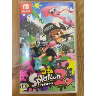 ニンテンドースイッチ(Nintendo Switch)のスプラトゥーン2(家庭用ゲームソフト)