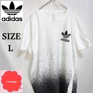 アディダス(adidas)の【希少】adidas アディダス　Tシャツ　希少デザイン　ゆるだぼ　Lサイズ(Tシャツ/カットソー(半袖/袖なし))