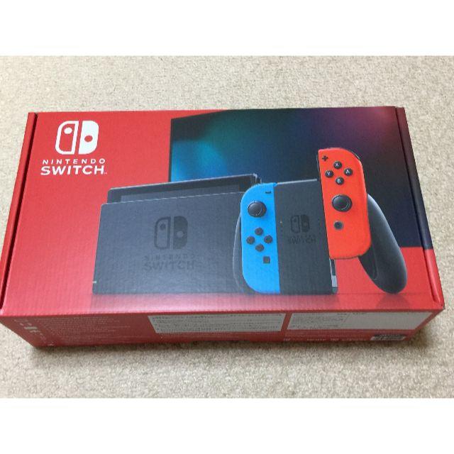 贅沢 Nintendo Switch 本体+あつまれどうぶつの森ソフト Switch Nintendo - 家庭用ゲーム機本体 - flaviogimenis.com.br 贅沢 Nintendo Switch 本体+あつまれどうぶつの森ソフト Switch Nintendo - 家庭用ゲーム機本体 - flaviogimenis.com.br