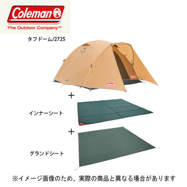 ビッグ割引 Coleman タフドーム/2725スタートパッケージ コールマン[Coleman] テント - テント/タープ