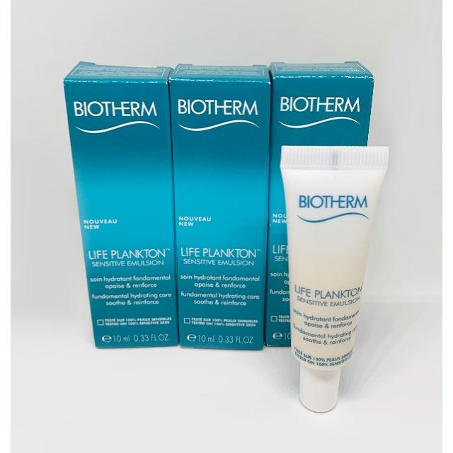 BIOTHERM(ビオテルム)のビオテルム クリーム ライフ プランクトン センシティブ エマルジョン 3本 コスメ/美容のスキンケア/基礎化粧品(乳液/ミルク)の商品写真