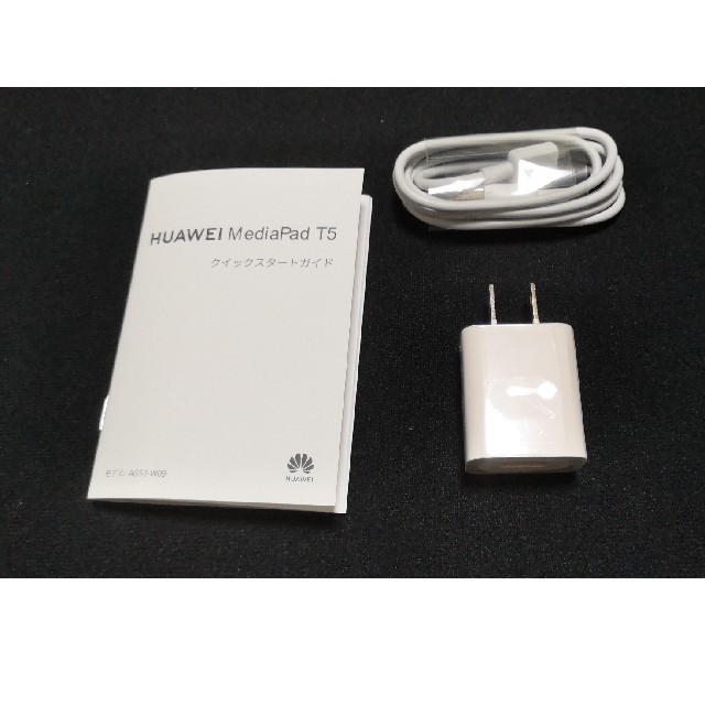 タブレットHUAWEI MediaPad T5 タブレット 10.1インチ Wi-Fi