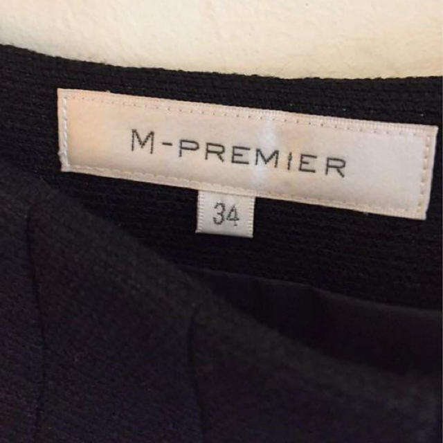 M-premier - M-PREMIER エムプルミエ スカート ブラック サイズ34の