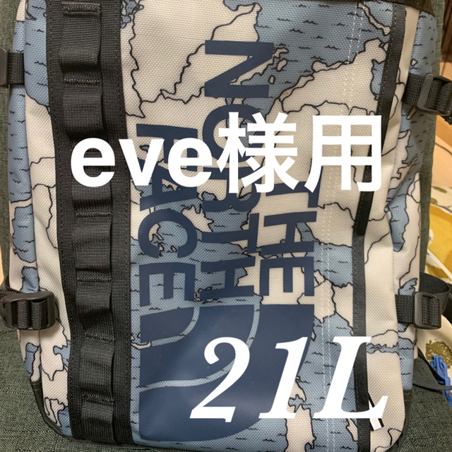 ほぼ新品 ノースフェイス NorthFace 21L ザック レディース キッズ