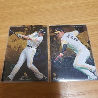 福岡ソフトバンクホークス プロ野球チップス18年 福岡ソフトバンクホークス 柳田悠岐 今宮健太の通販 By すわお S Shop フクオカソフトバンクホークスならラクマ 福岡ソフトバンクホークス プロ野球チップス18年 福岡ソフトバンクホークス 柳田悠岐 今宮健太の通販 By すわお S Shop フクオカソフトバンクホークスならラクマ