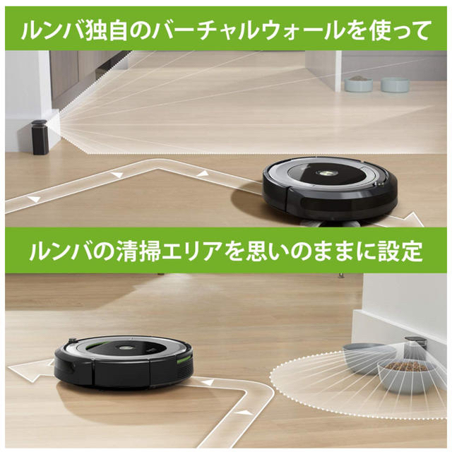 iRobot Roomba 642 ルンバ ロボット掃除機