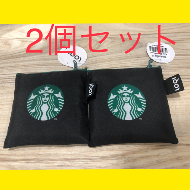 Starbucks Coffee(スターバックスコーヒー)のスタバ　エコバッグ  海外限定　スターバックス  ベトナム レディースのバッグ(エコバッグ)の商品写真
