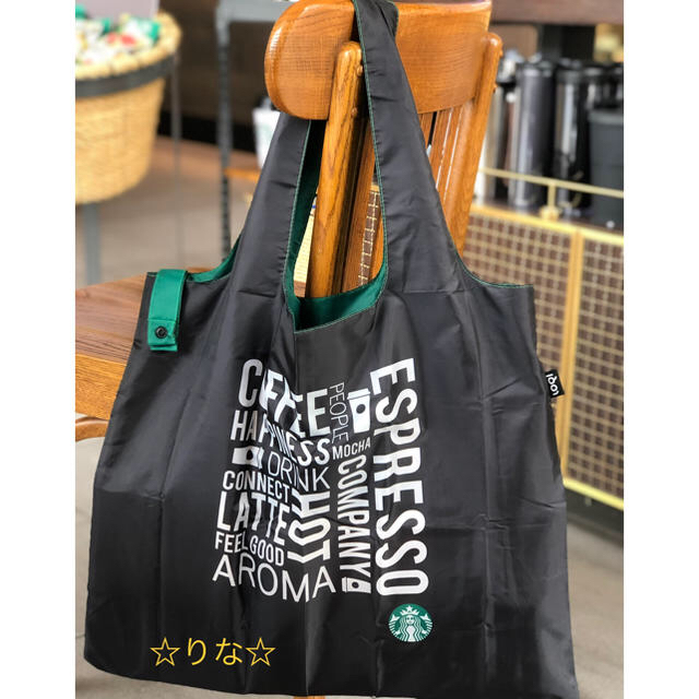 Starbucks Coffee(スターバックスコーヒー)のスタバ　エコバッグ  海外限定　スターバックス  ベトナム レディースのバッグ(エコバッグ)の商品写真