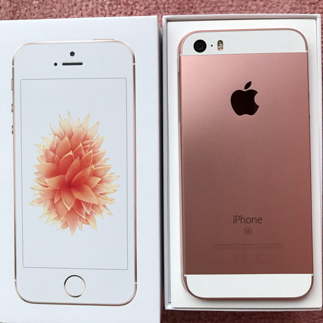iPhone SE Rose Gold 32 GB バッテリー最大容量100%